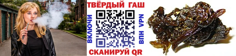 ГАШ Premium Кыштым