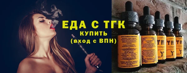 дурь Вязьма