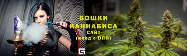 COCAINE Горнозаводск
