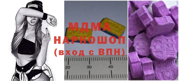 дурь Вязьма
