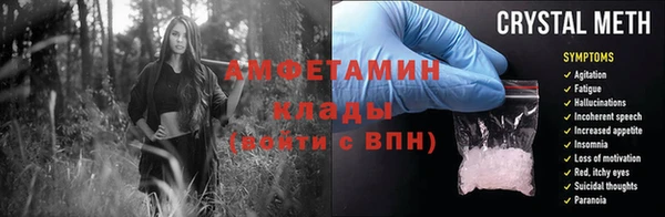дурь Вязьма