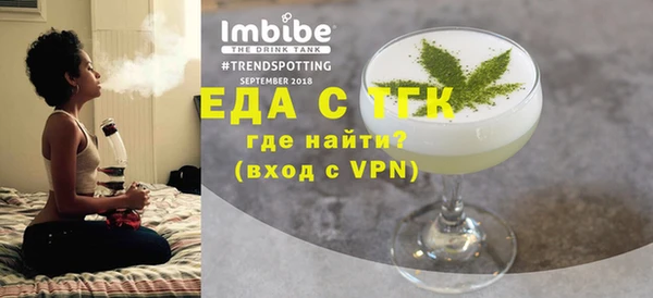 дурь Вязьма