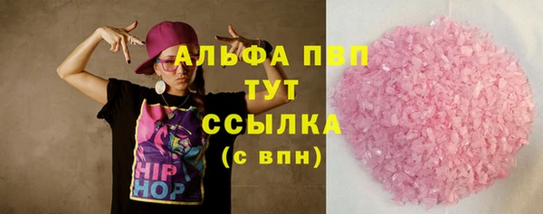 амфетамин Вязники