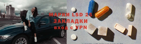 скорость Горно-Алтайск
