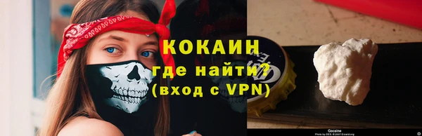 амфетамин Вязники