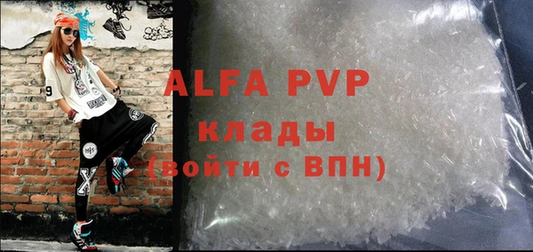 дурь Вязьма