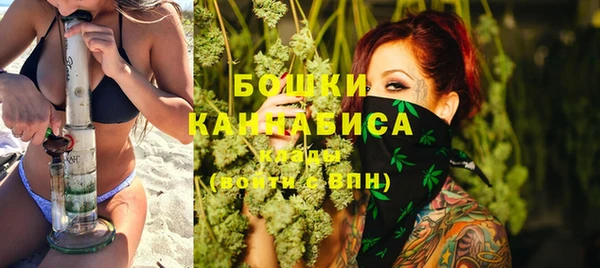 амфетамин Вязники