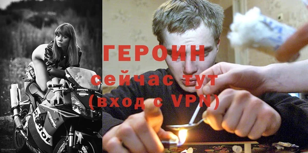 дурь Вязьма