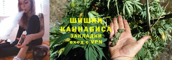 амфетамин Вязники