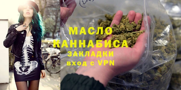 скорость Горно-Алтайск