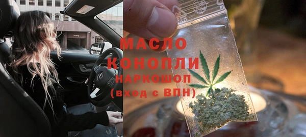 дурь Вязьма