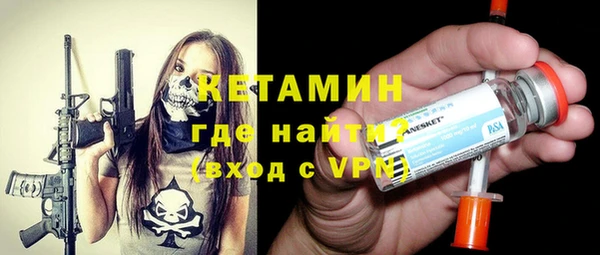 дурь Вязьма